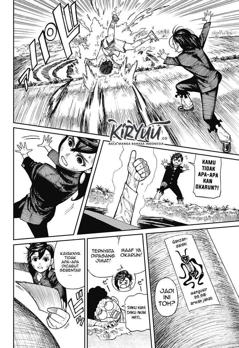 Chapter Komik
              DANDADAN Chapter 2.1 - page 8