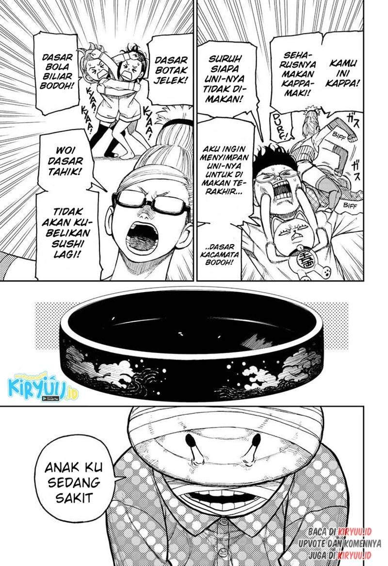 Chapter Komik
              DANDADAN Chapter 27 - page 4