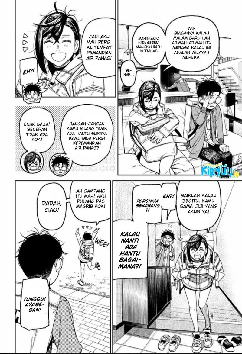 Chapter Komik
              DANDADAN Chapter 33 - page 7