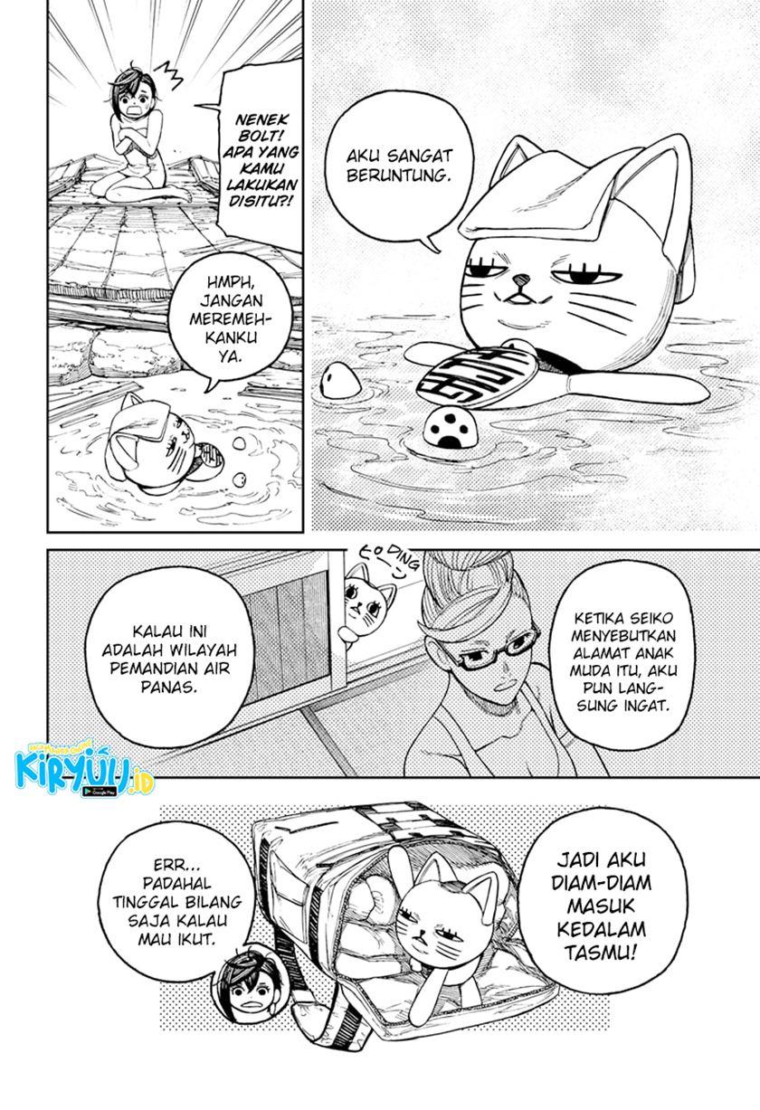 Chapter Komik
              DANDADAN Chapter 34 - page 17