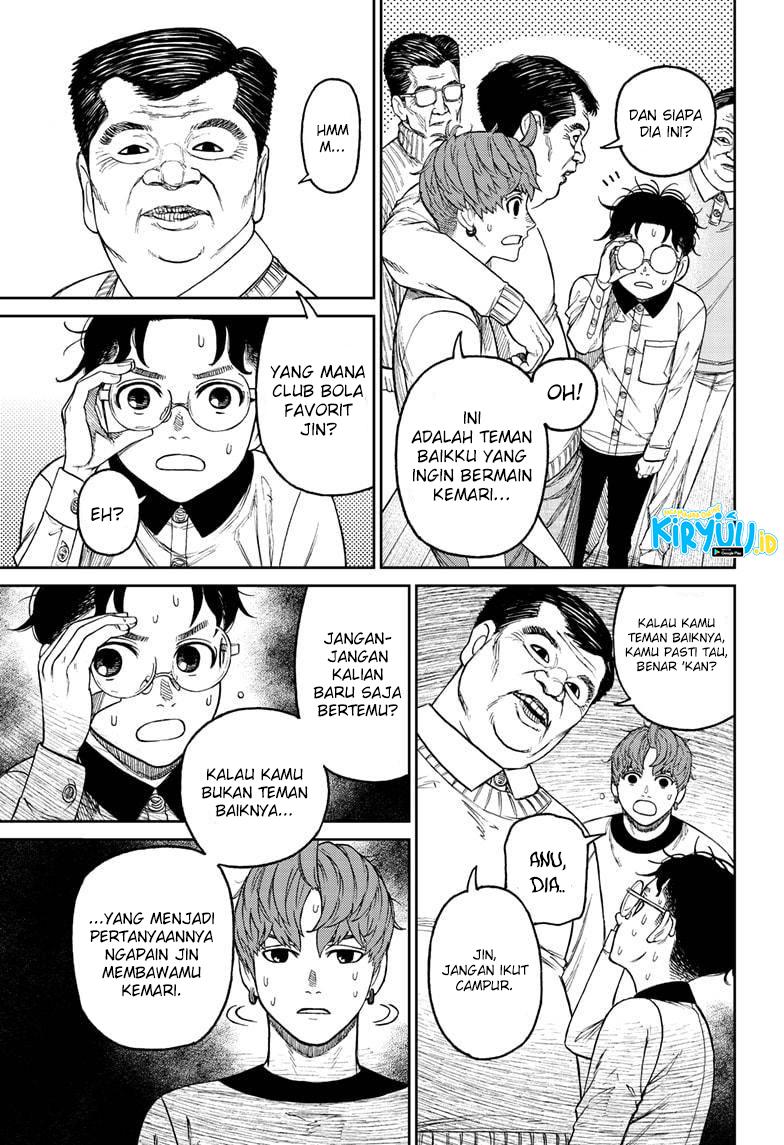 Chapter Komik
              DANDADAN Chapter 35 - page 10