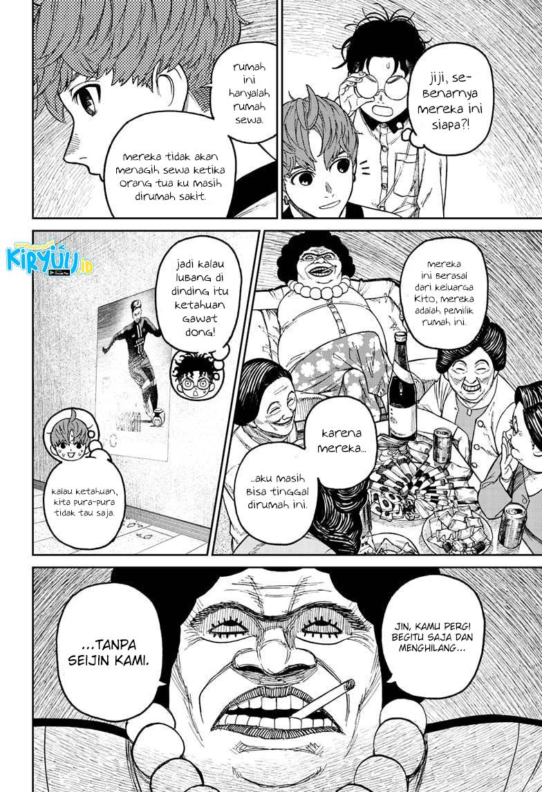 Chapter Komik
              DANDADAN Chapter 35 - page 5