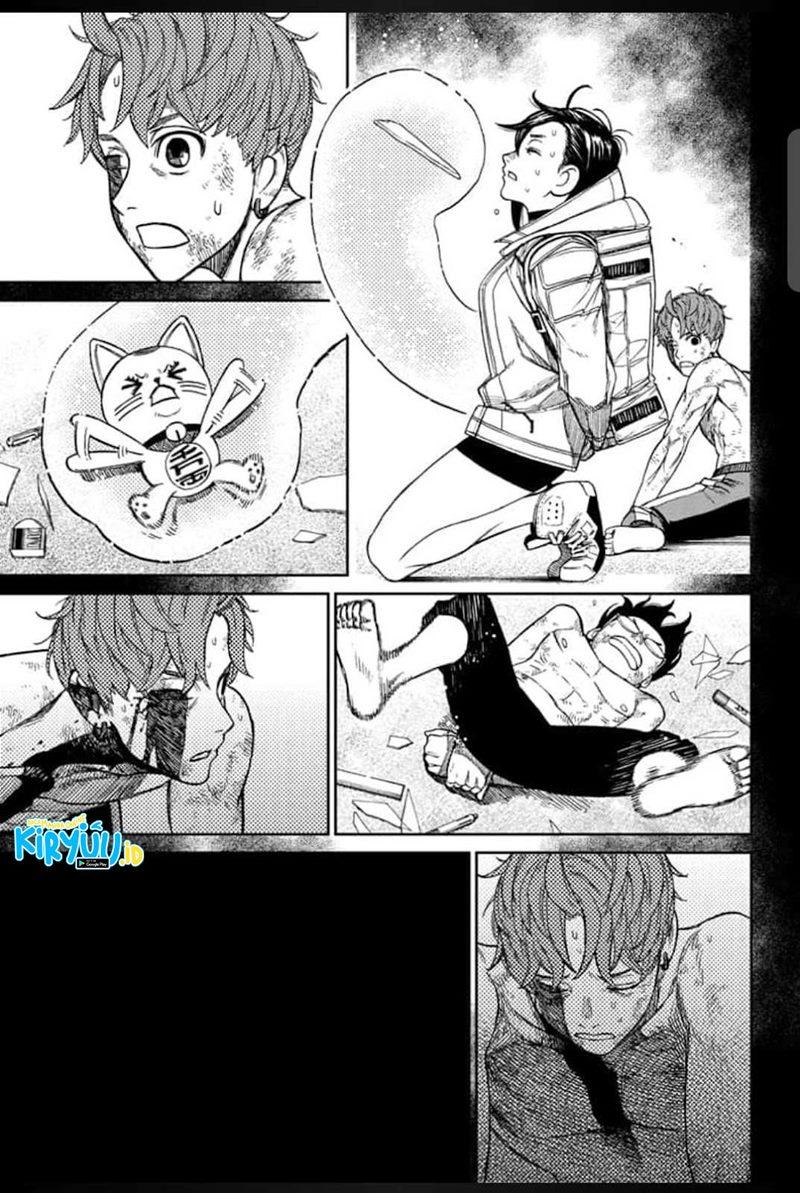 Chapter Komik
              DANDADAN Chapter 38 - page 14