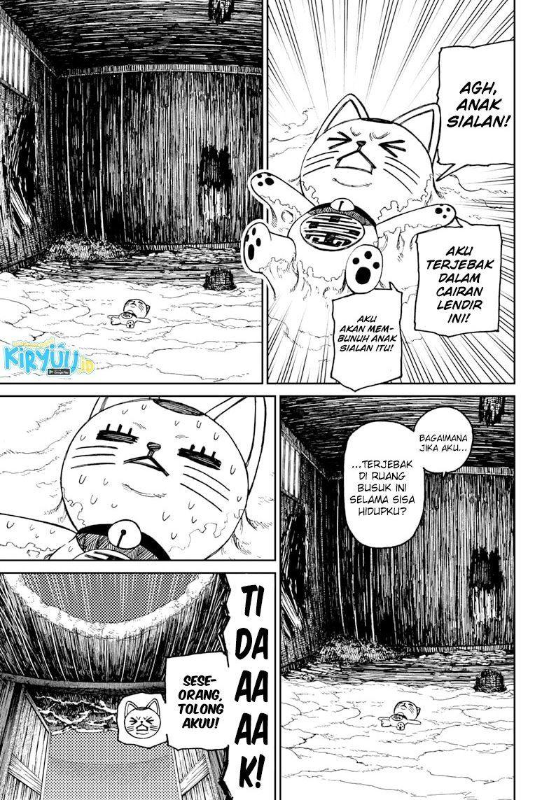 Chapter Komik
              DANDADAN Chapter 44 - page 4