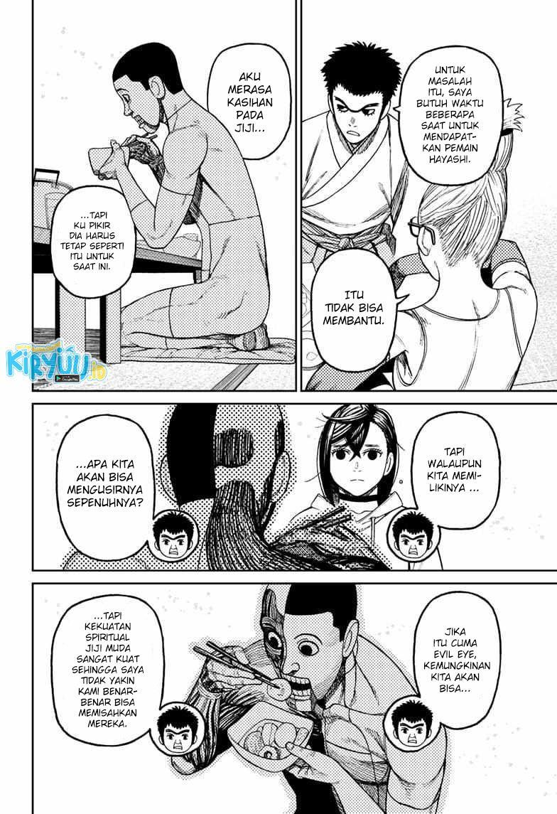 Chapter Komik
              DANDADAN Chapter 49 - page 11