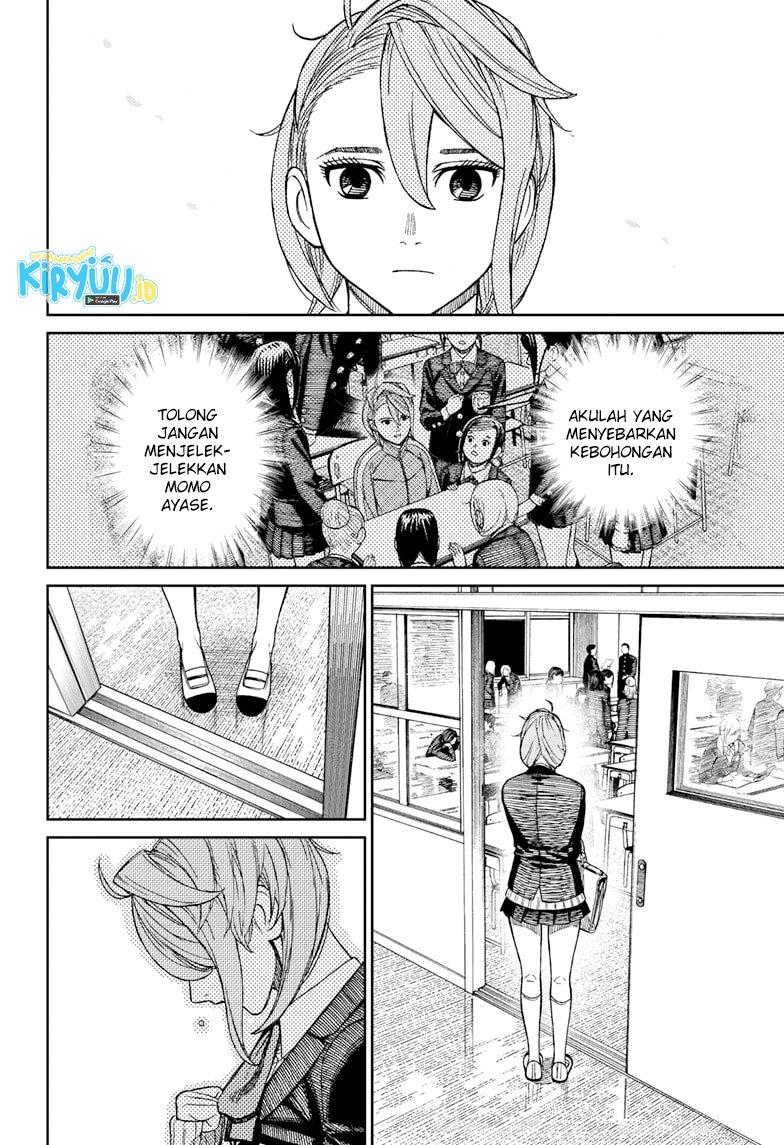 Chapter Komik
              DANDADAN Chapter 51 - page 7