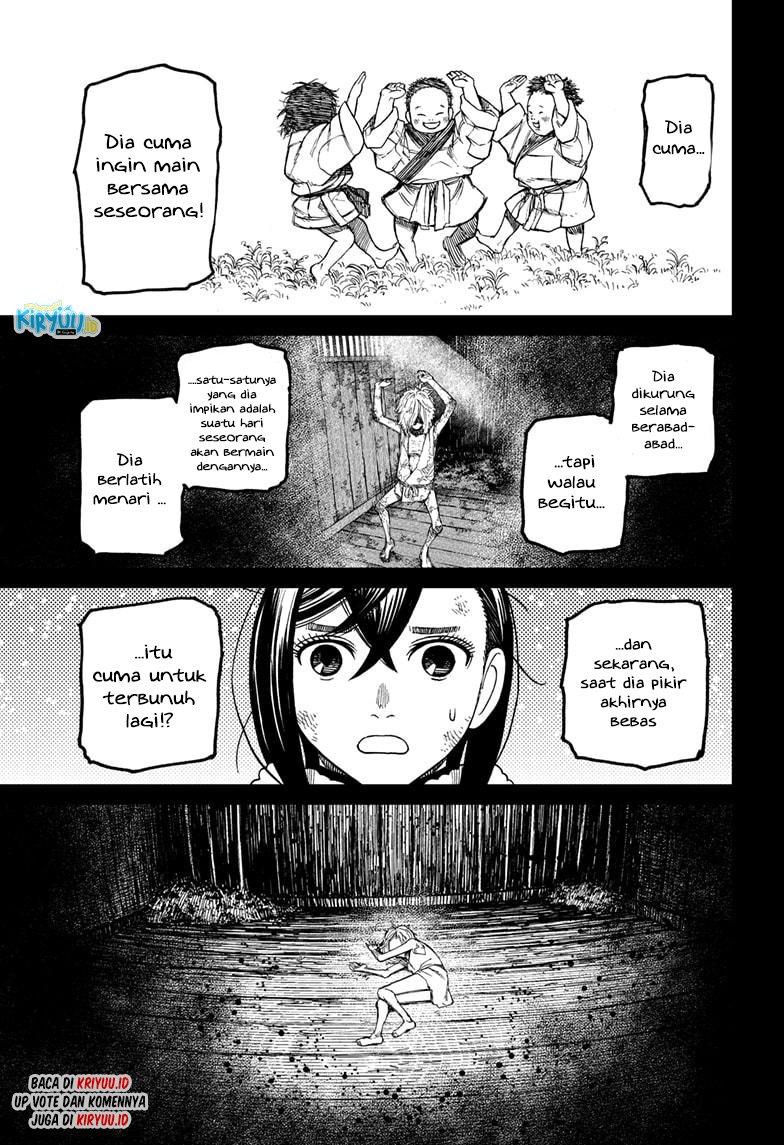 Chapter Komik
              DANDADAN Chapter 53 - page 6