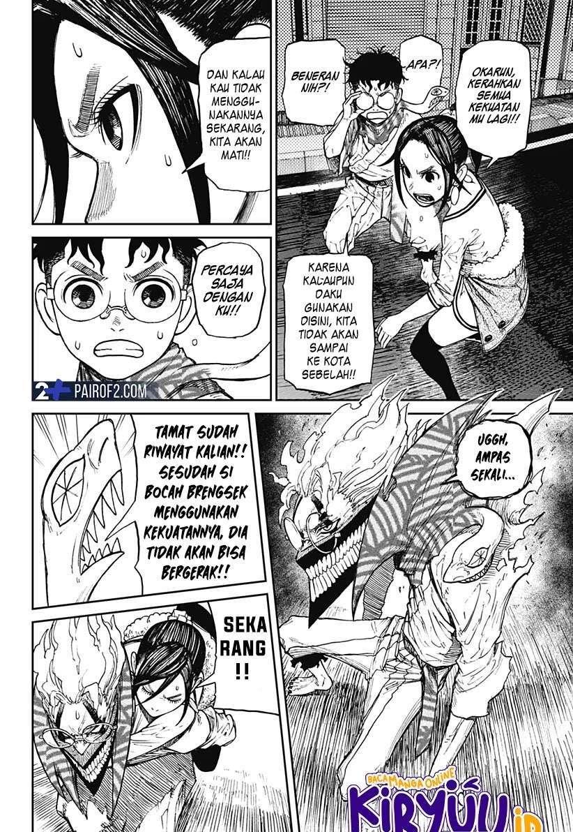 Chapter Komik
              DANDADAN Chapter 7 - page 4