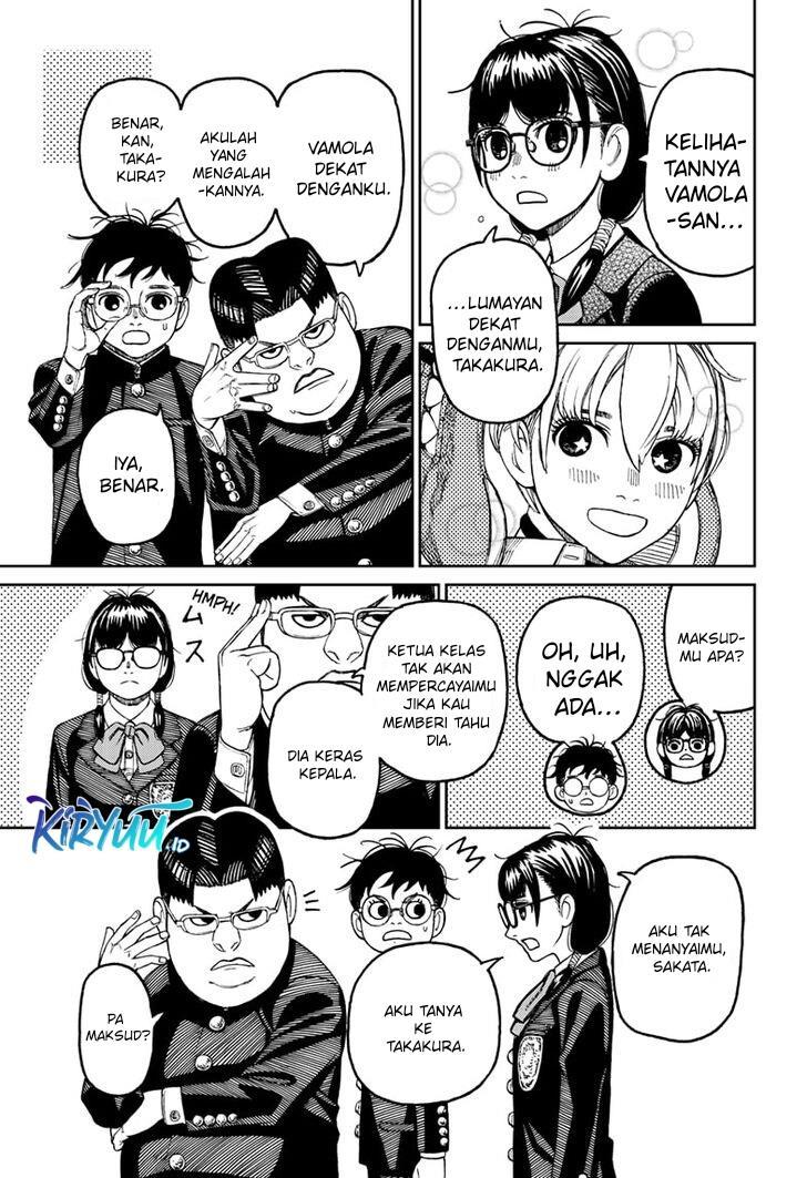 Chapter Komik
              DANDADAN Chapter 77 - page 4