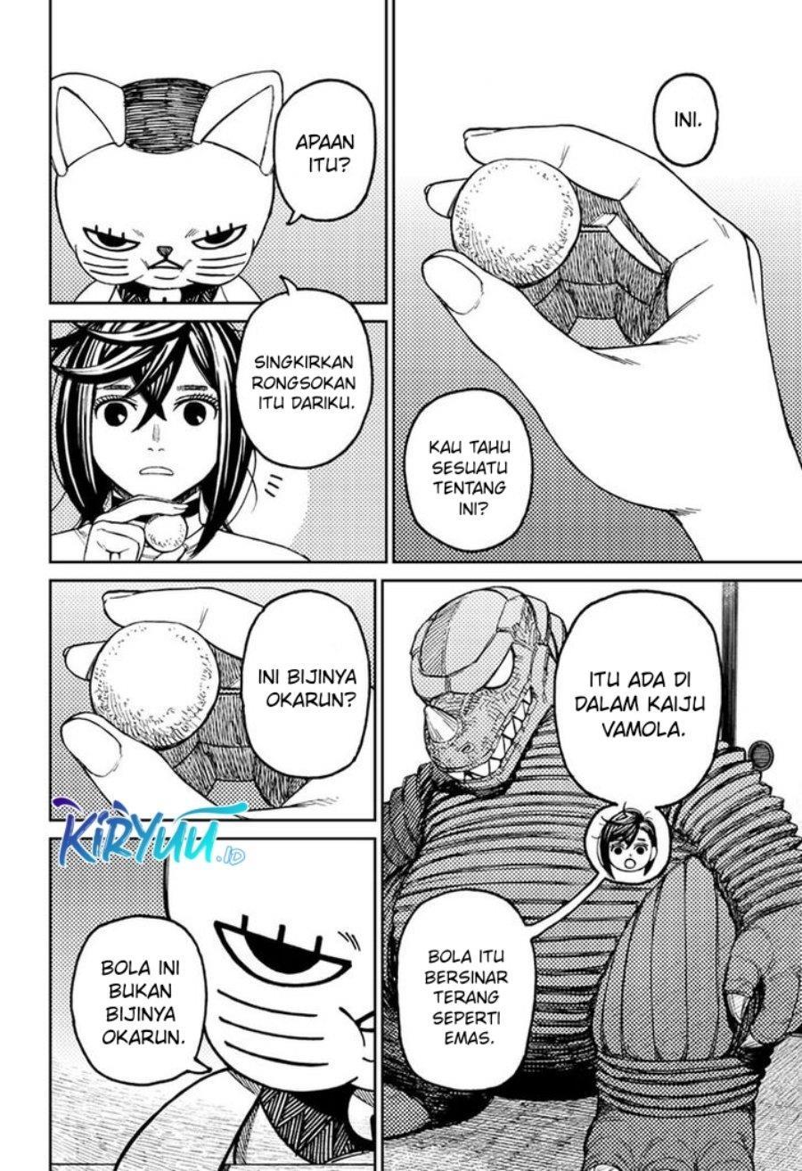 Chapter Komik
              DANDADAN Chapter 79 - page 5