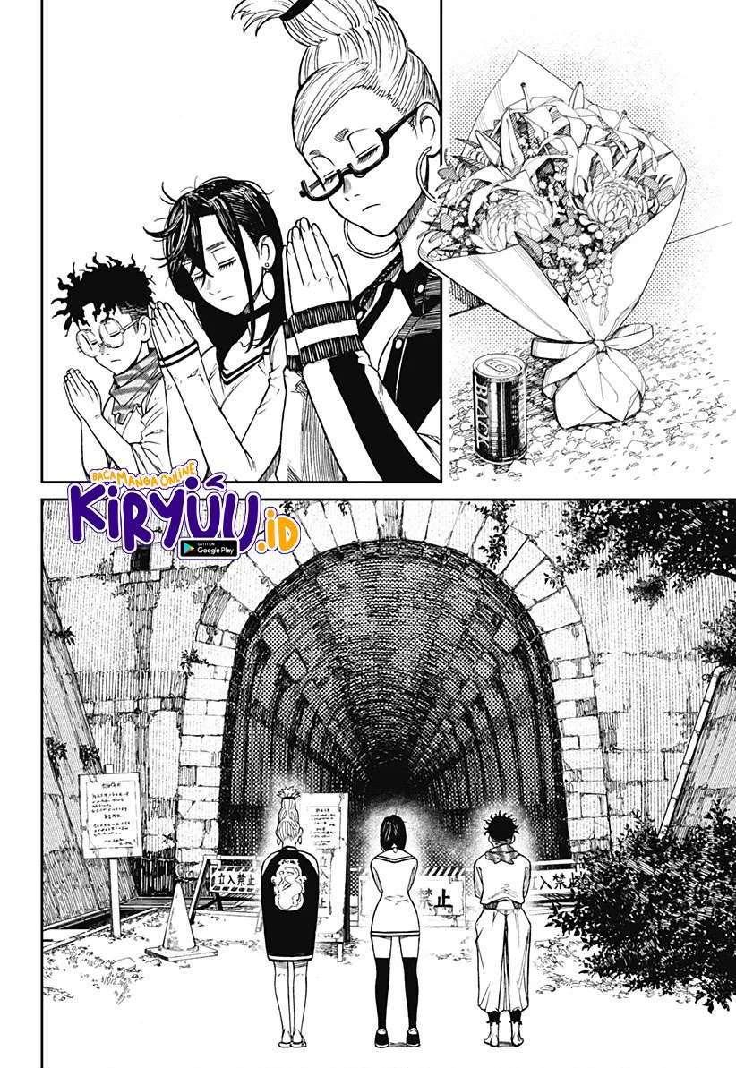 Chapter Komik
              DANDADAN Chapter 8 - page 7