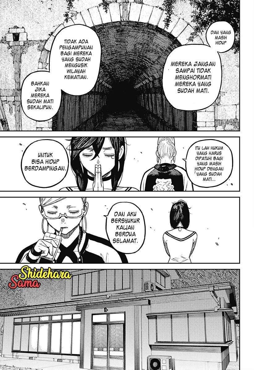 Chapter Komik
              DANDADAN Chapter 8 - page 10