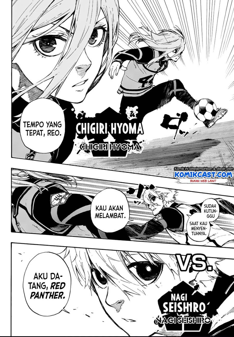 Chapter Komik
              Blue Lock Chapter 59 - page 15