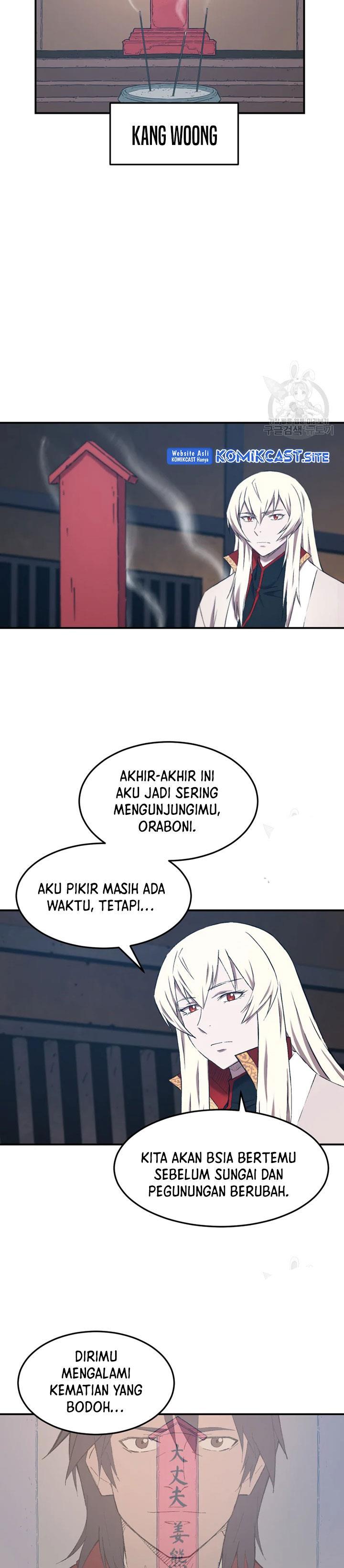 Chapter Komik
              The Great Master Chapter 54 - page 25