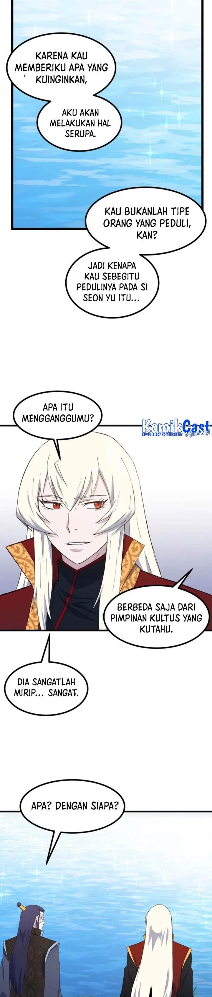 Chapter Komik
              The Great Master Chapter 82 - page 21