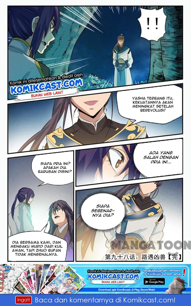 Chapter Komik
              Apotheosis Chapter 103 - page 16