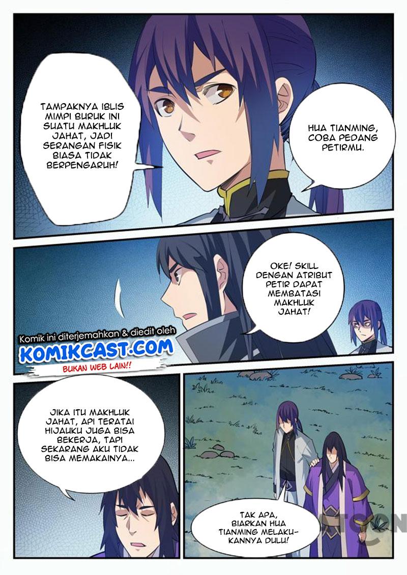 Chapter Komik
              Apotheosis Chapter 106 - page 11