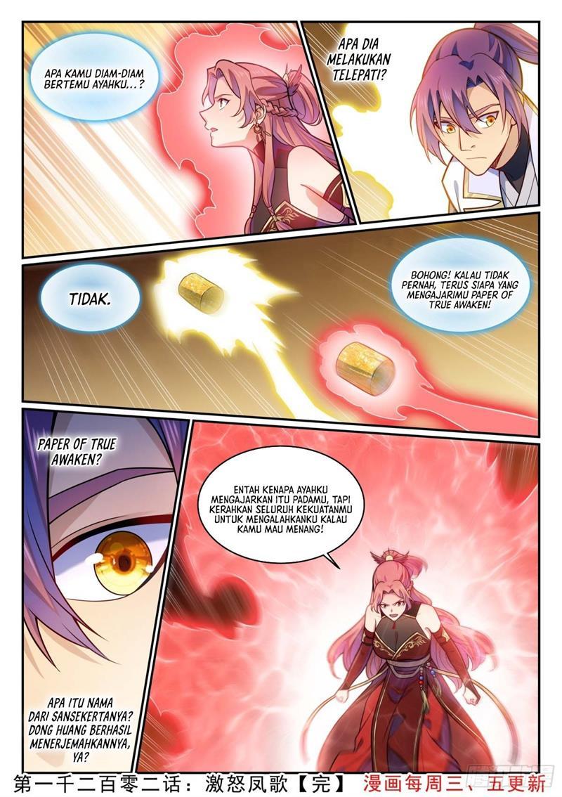 Chapter Komik
              Apotheosis Chapter 1210 - page 16