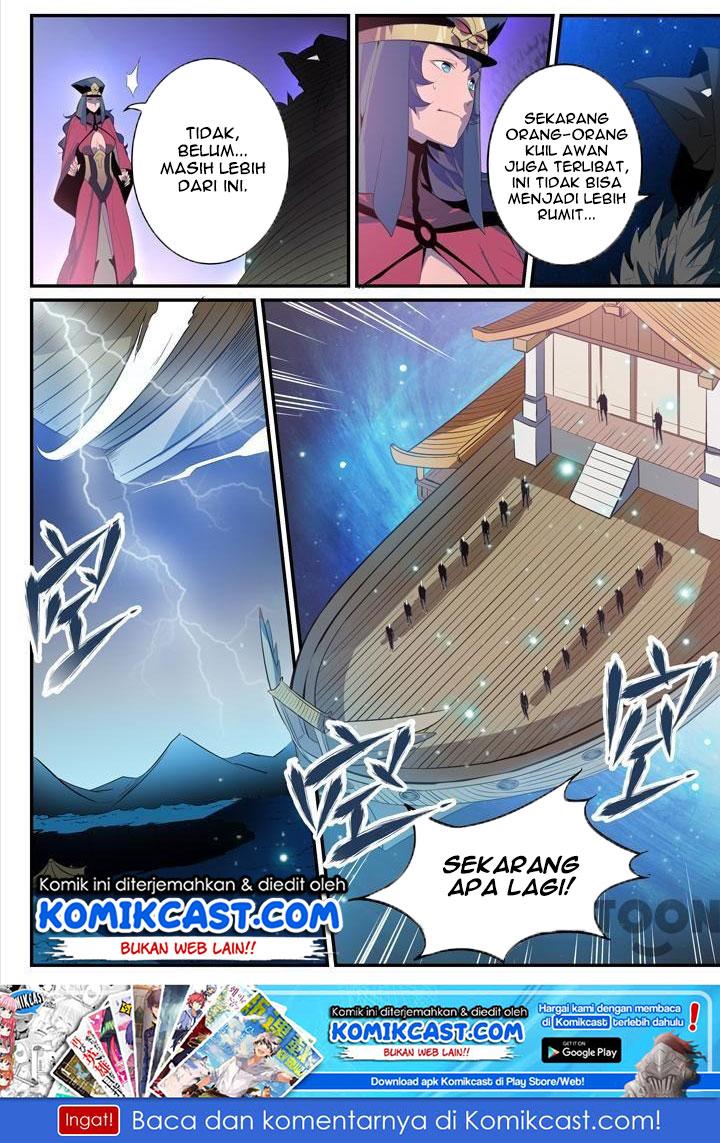 Chapter Komik
              Apotheosis Chapter 139 - page 16