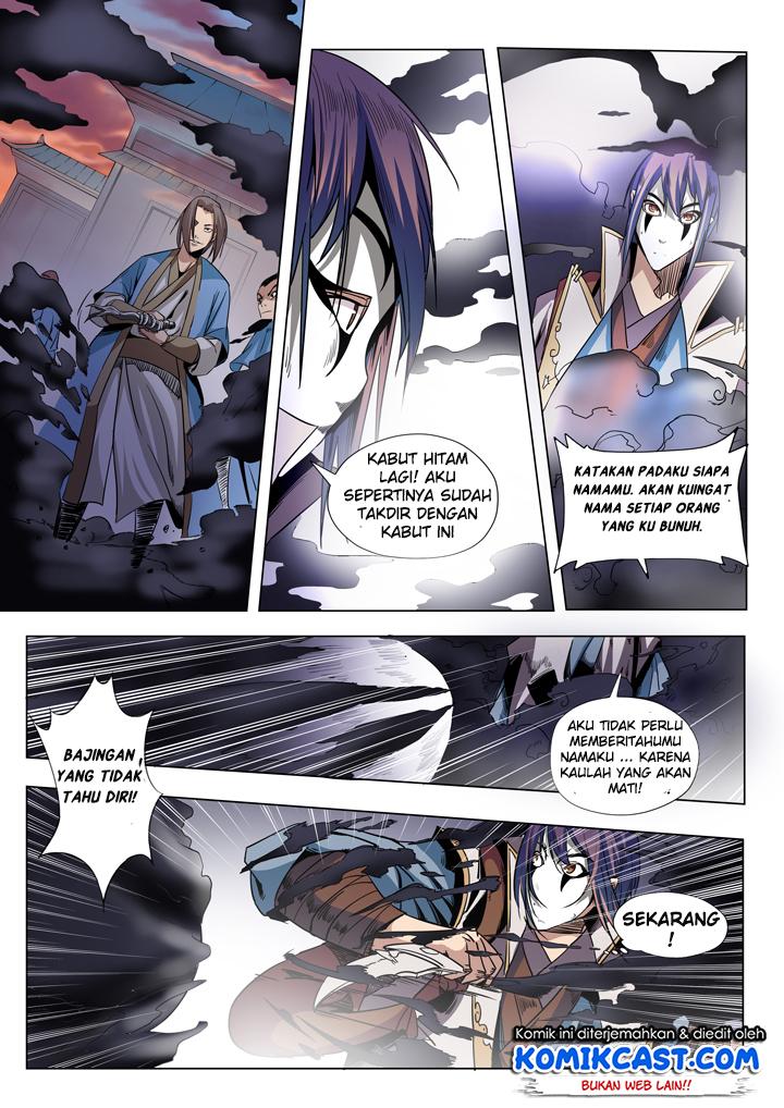 Chapter Komik
              Apotheosis Chapter 39 - page 16