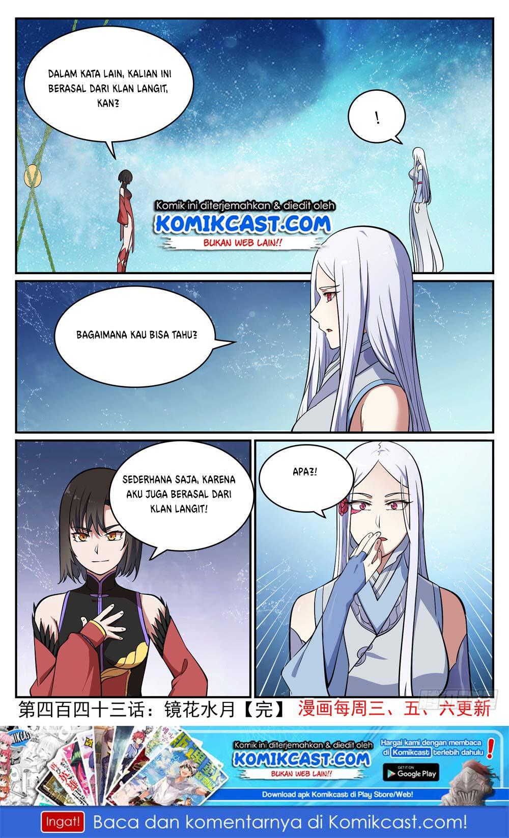 Chapter Komik
              Apotheosis Chapter 451 - page 17