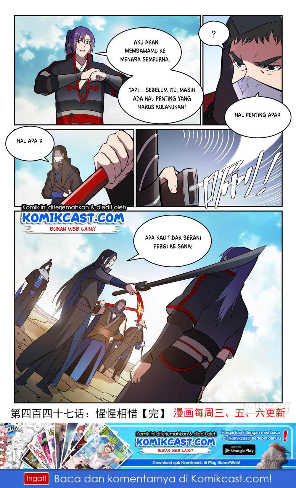 Chapter Komik
              Apotheosis Chapter 455 - page 17