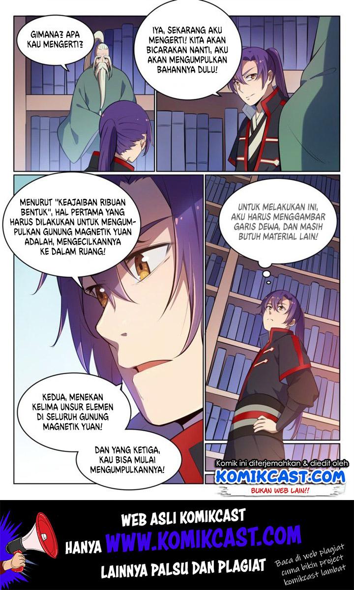 Chapter Komik
              Apotheosis Chapter 494 - page 7