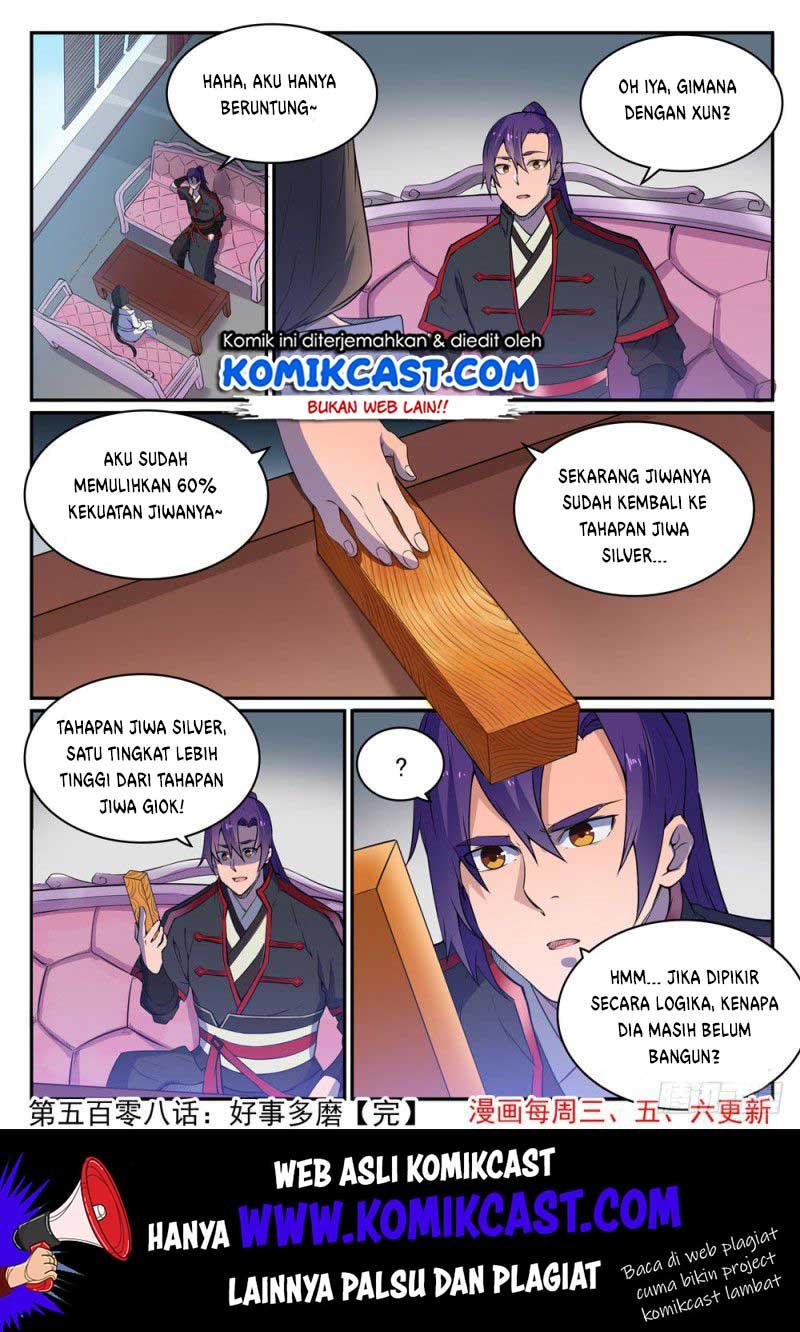 Chapter Komik
              Apotheosis Chapter 516 - page 16