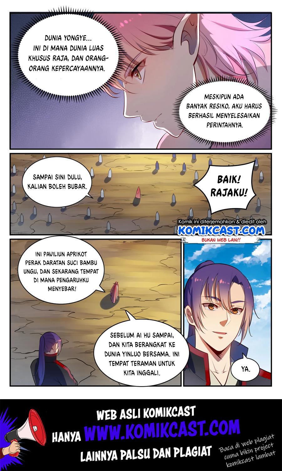 Chapter Komik
              Apotheosis Chapter 548 - page 7