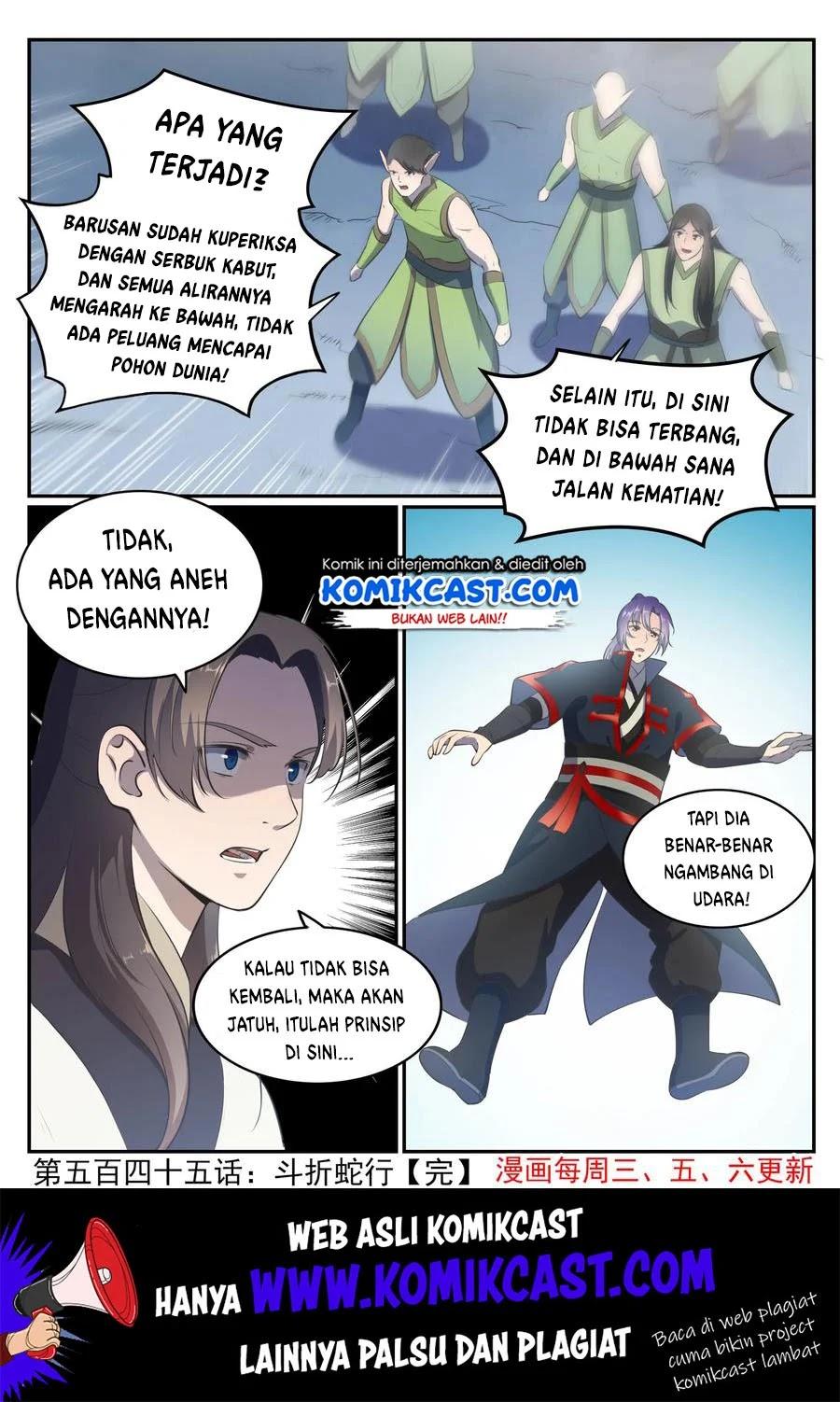 Chapter Komik
              Apotheosis Chapter 553 - page 17