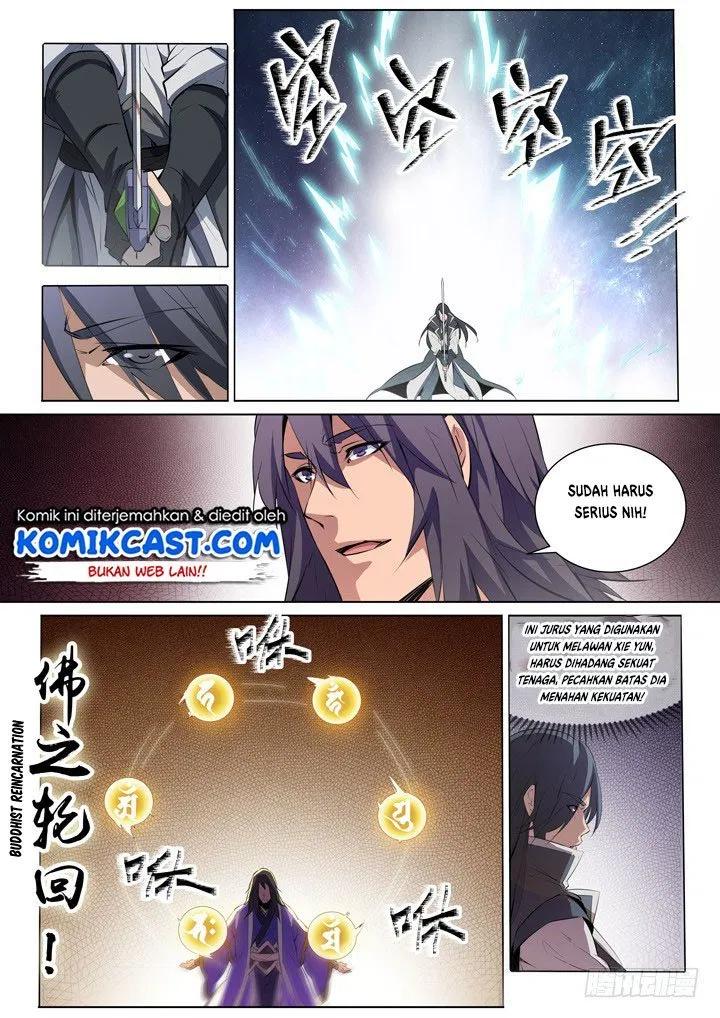 Chapter Komik
              Apotheosis Chapter 74 - page 13