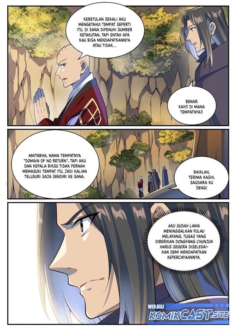 Chapter Komik
              Apotheosis Chapter 999 - page 15