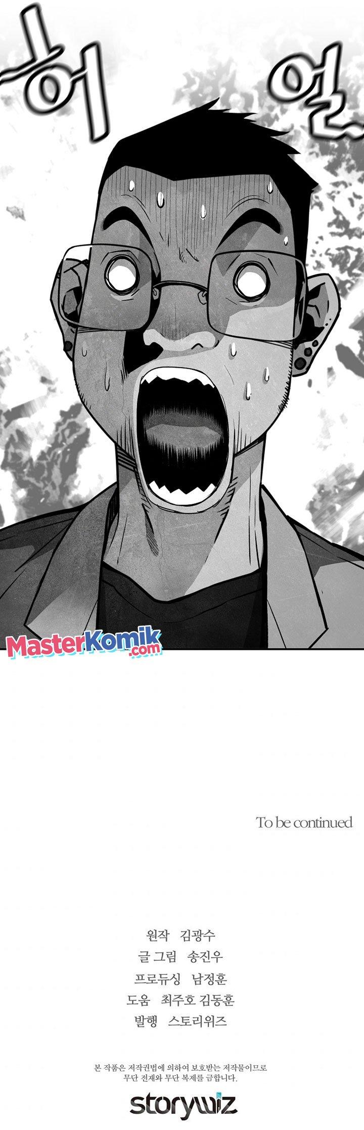 Chapter Komik
              Return of the Legend Chapter 58 - page 30