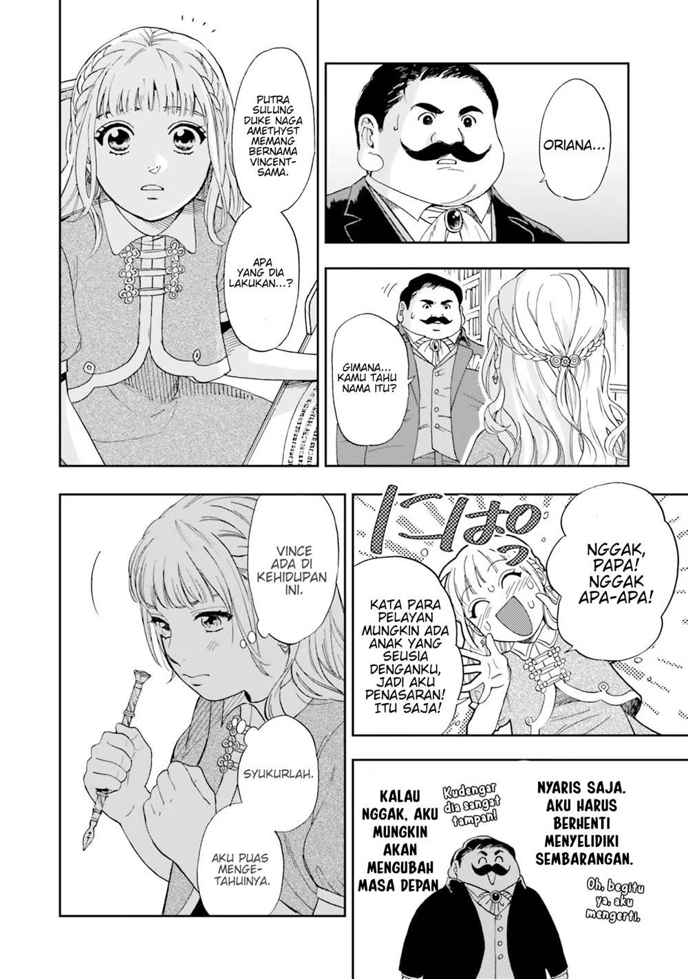 Chapter Komik
              Shi ni Modori no Mahou Gakkou Seikatsu wo, Moto Koibito to Prologue Kara (Tadashi, Koukando wa Zero) Chapter 1 - page 37