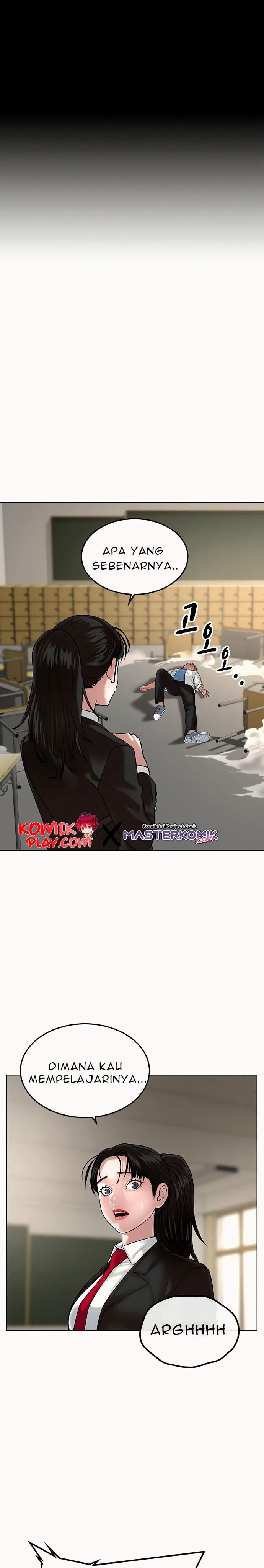 Chapter Komik
              Reality Quest Chapter 2 - page 2