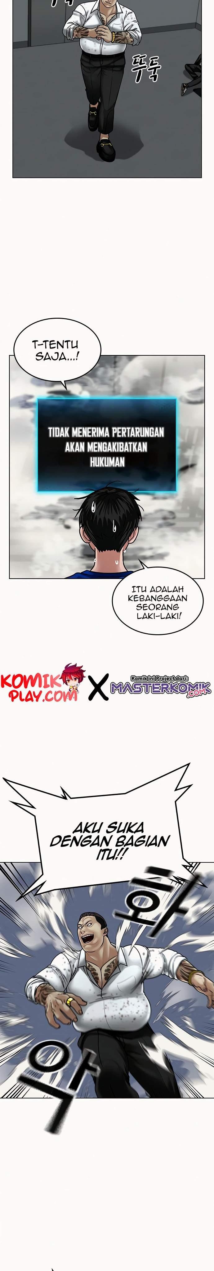 Chapter Komik
              Reality Quest Chapter 3 - page 48