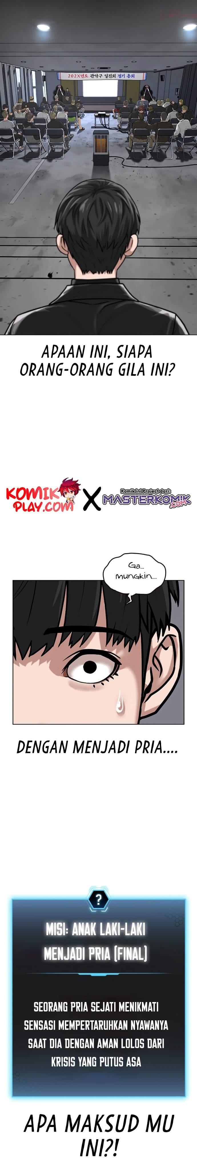 Chapter Komik
              Reality Quest Chapter 7 - page 6