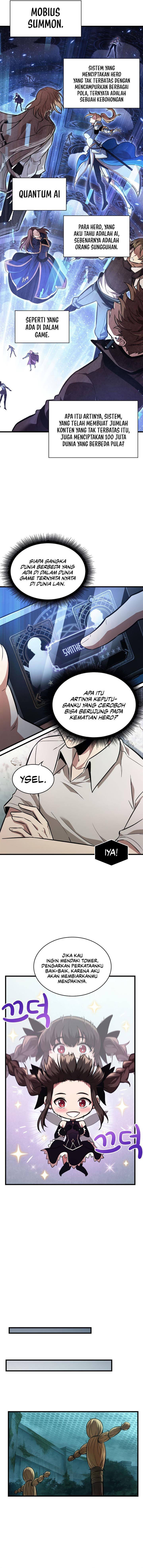 Chapter Komik
              Pick Me Up! Chapter 6 - page 6