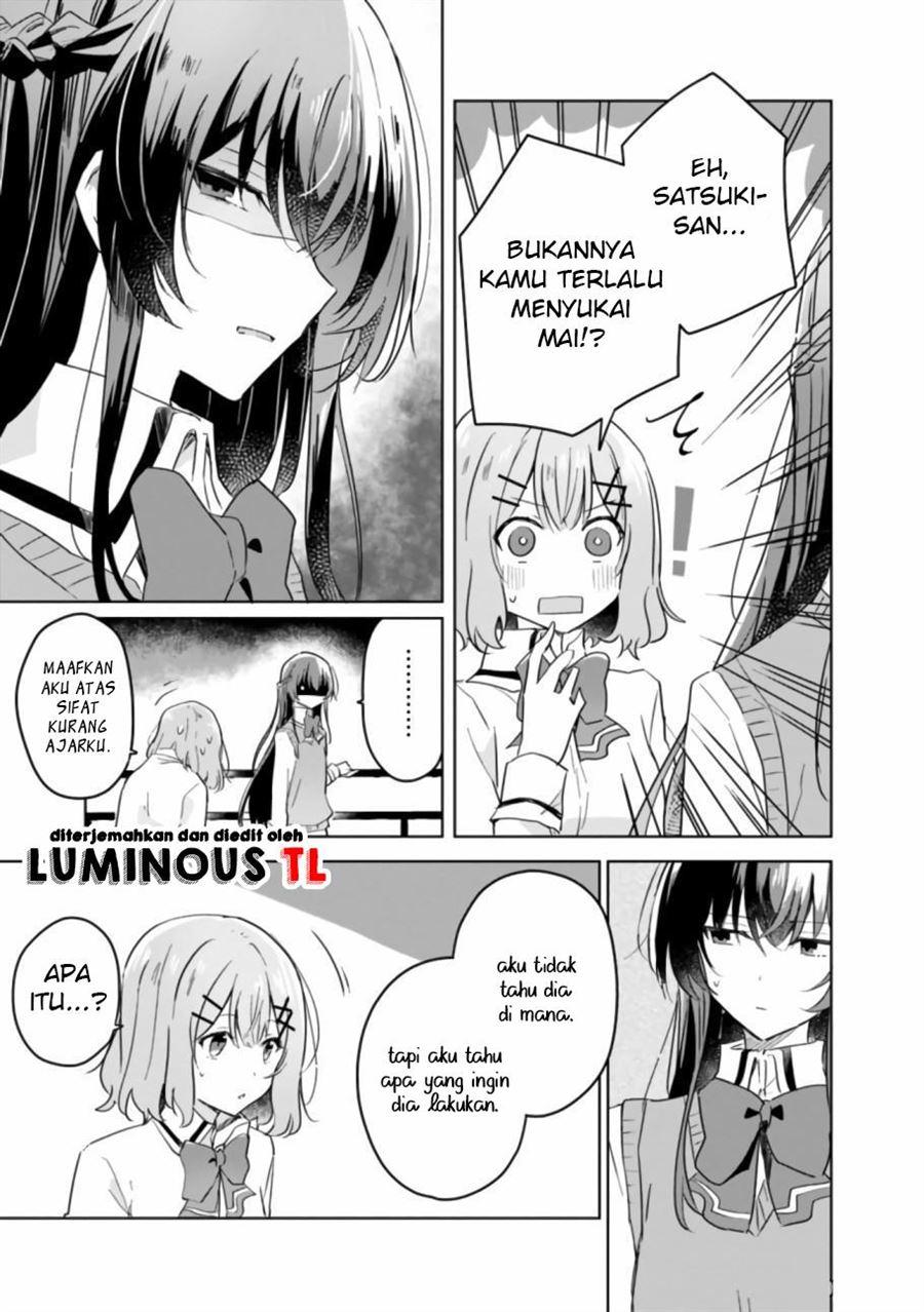 Chapter Komik
              Watashi Ga Koibito Ni Nareru Wake Naijan, Muri Muri! (Muri Janakatta!?) Chapter 16 - page 23