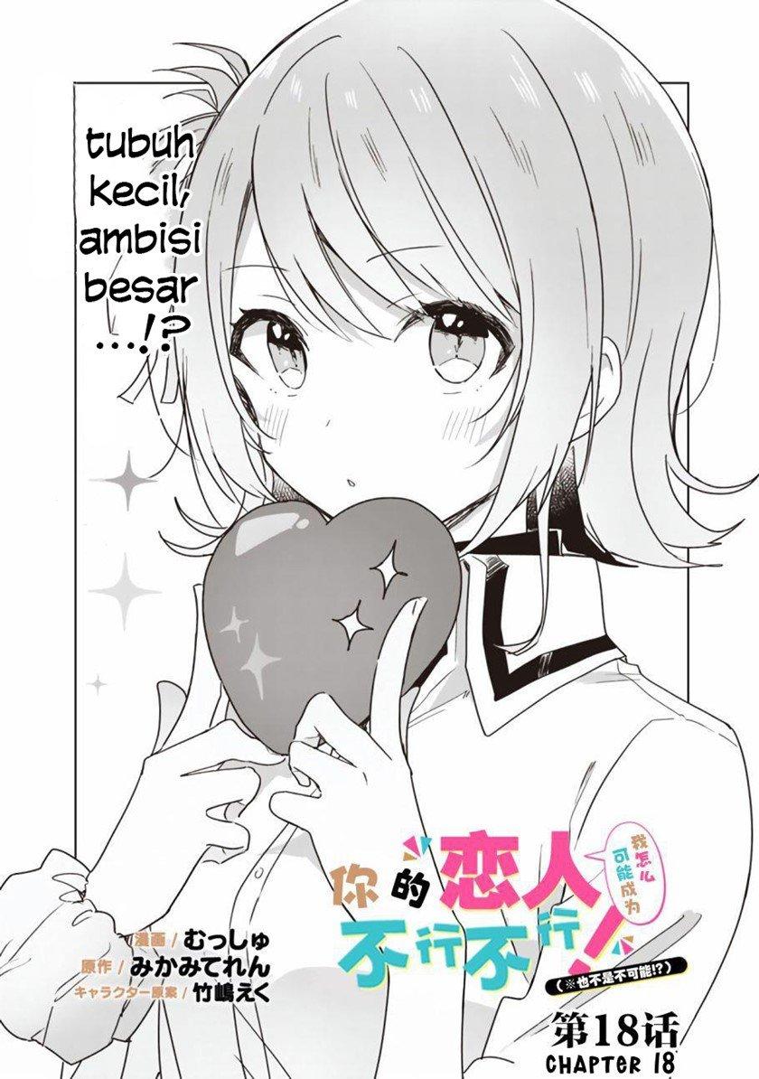 Chapter Komik
              Watashi Ga Koibito Ni Nareru Wake Naijan, Muri Muri! (Muri Janakatta!?) Chapter 18 - page 4