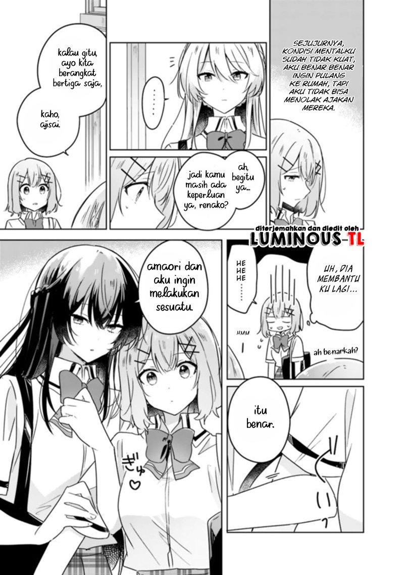 Chapter Komik
              Watashi Ga Koibito Ni Nareru Wake Naijan, Muri Muri! (Muri Janakatta!?) Chapter 21 - page 14