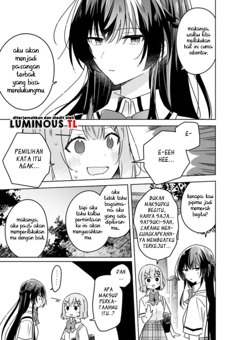 Chapter Komik
              Watashi Ga Koibito Ni Nareru Wake Naijan, Muri Muri! (Muri Janakatta!?) Chapter 22 - page 7