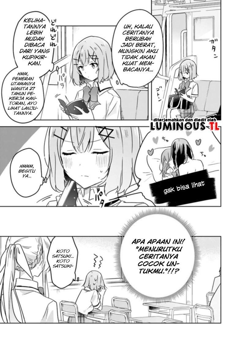 Chapter Komik
              Watashi Ga Koibito Ni Nareru Wake Naijan, Muri Muri! (Muri Janakatta!?) Chapter 22 - page 21