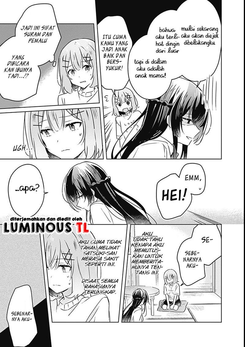 Chapter Komik
              Watashi Ga Koibito Ni Nareru Wake Naijan, Muri Muri! (Muri Janakatta!?) Chapter 24 - page 23