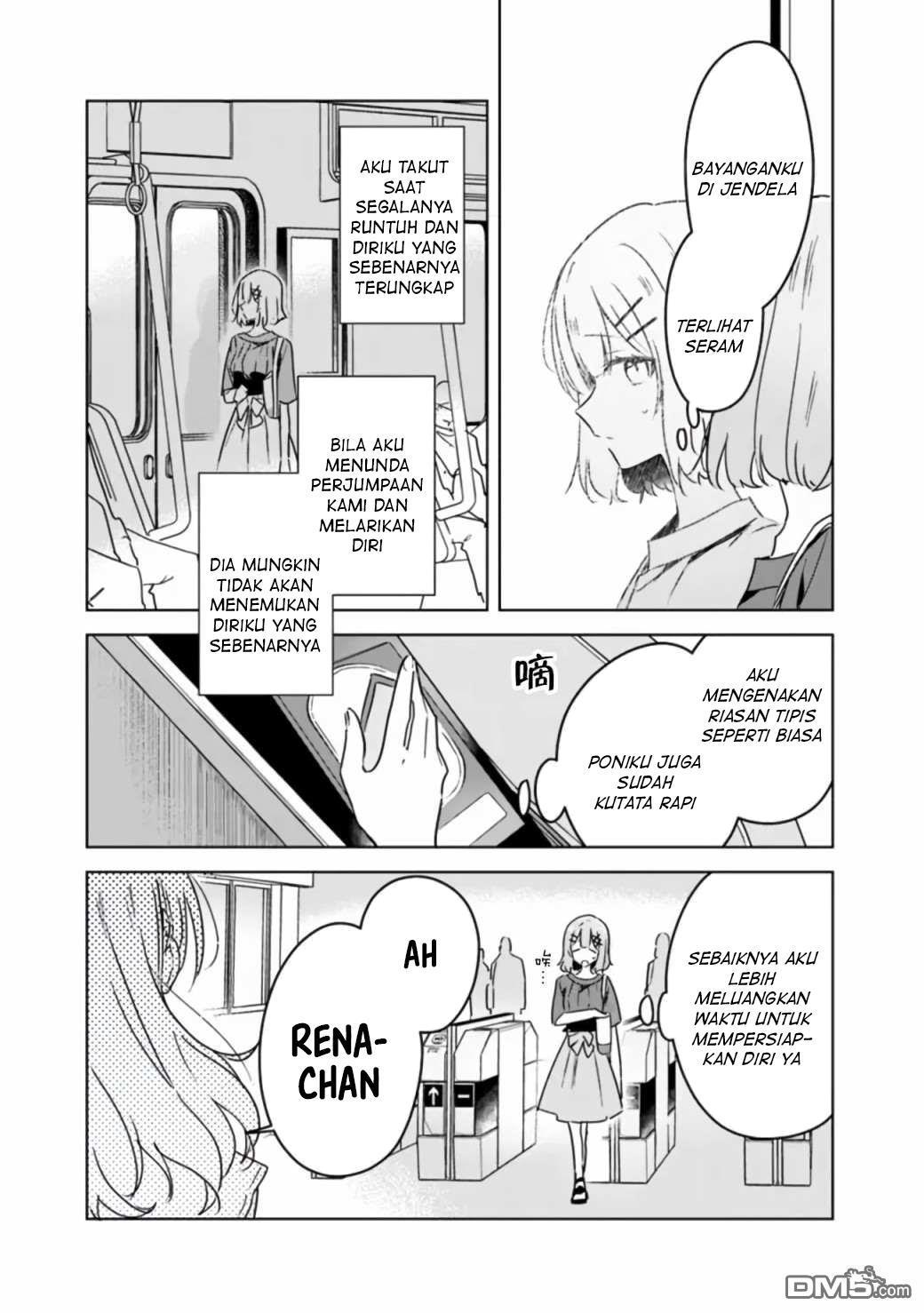 Chapter Komik
              Watashi Ga Koibito Ni Nareru Wake Naijan, Muri Muri! (Muri Janakatta!?) Chapter 39 - page 23