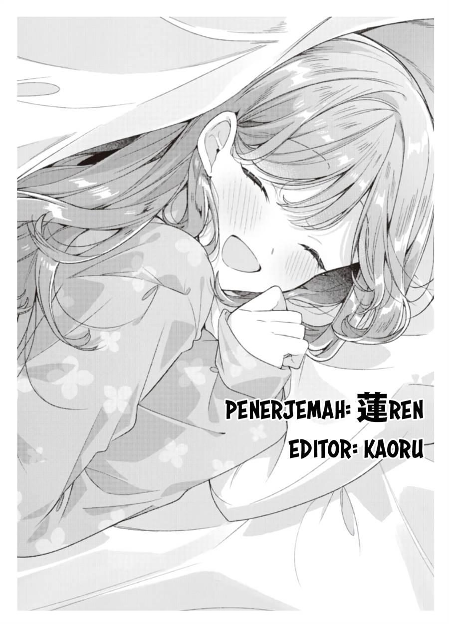 Chapter Komik
              Watashi Ga Koibito Ni Nareru Wake Naijan, Muri Muri! (Muri Janakatta!?) Chapter 44.5 - page 6