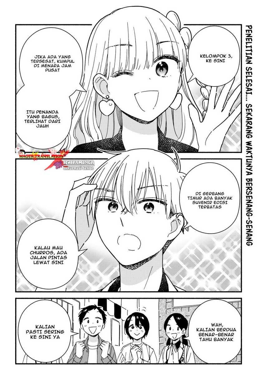 Chapter Komik
              Kono Class ni Gal wa Inai (Serialized) Chapter 4 - page 4