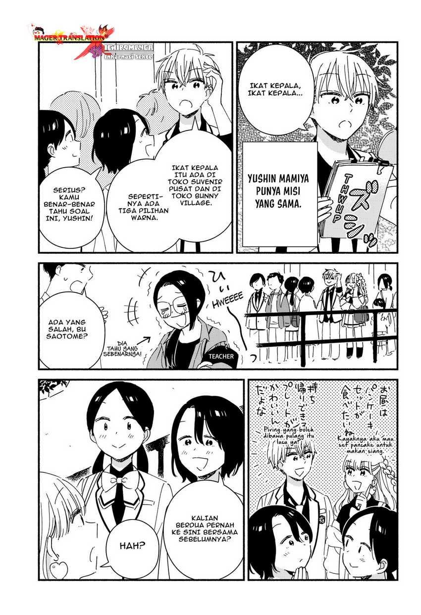 Chapter Komik
              Kono Class ni Gal wa Inai (Serialized) Chapter 4 - page 7