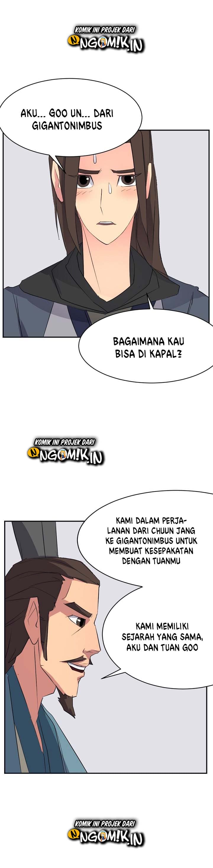 Chapter Komik
              The Invincible Immortal Chapter 51 - page 21