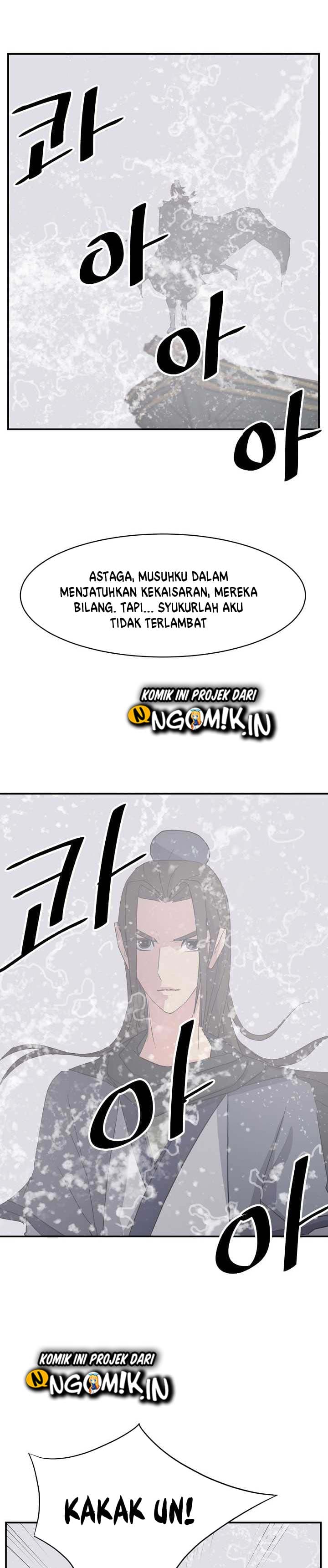 Chapter Komik
              The Invincible Immortal Chapter 58 - page 7